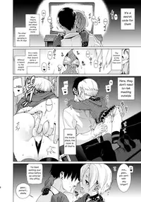 (C90) [Youmusya (Gengorou)] Shirasaka Koume to no Kankei | The Relationship Between Me and Koume (THE IDOLM@STER CINDERELLA GIRLS) [English] [After Hours Translation]