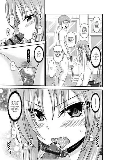 [Valssu(Charu)] Roshutsu Shoujo Yuugi Kan ~Akira Shojo Soushitsu Hen~ (Exhibitionist Girl's Play ~Akira's Defloration Ver.~) Ch. 0-1.5 [English] [Munyu][Digital]