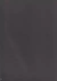 [Ginjou Maggots (Kurotama)] Ninkatsu Taimanin Sakura Oboro no Juujun Pet no Hanashi (Taimanin Asagi Kessen Arena) [English] [Zero Translations] [Digital]