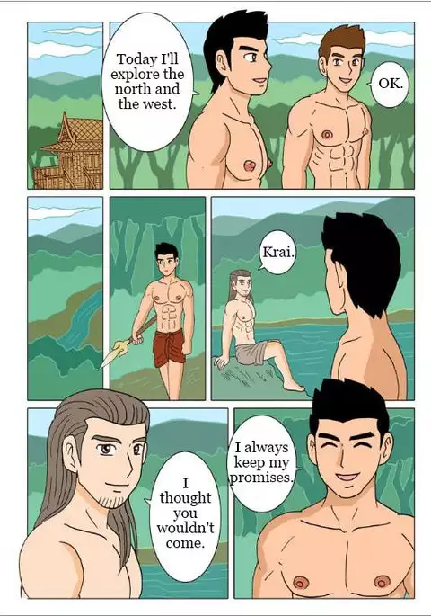 GThai - Crocodile Hunter