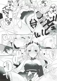 (C92) [Yakiniku Tabetai (Suki na Mono wa Yakiniku)] Ereshkigal wa Cool ni Naritai (Fate/Grand Order)