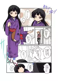 [Ameshoo (Mikaduki Neko)] Onnanoko Ni Hyou Suru Hon Series