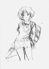 (C70) [Ikibata 49ers (Nishiki Yoshimune)] Noijiru (Shakugan no Shana, Suzumiya Haruhi no Yuuutsu)