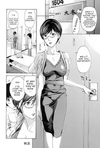 [Asagi Ryu] Oneesan to Aishiacchaou! | Making Love with an Older Woman Ch.1-6 [English] {Junryuu}