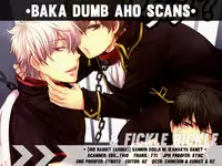 (C79) [Iro Rabbit (Arima)] 3-nin Douji ni Ikanakya Dame? | It's Useless Unless All 3 of You Cum at the Same Time?! (Gintama) [English] [Baka Dumb Aho Scans + Fickle Pickle]
