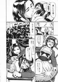 Comic Megastore 2001-05