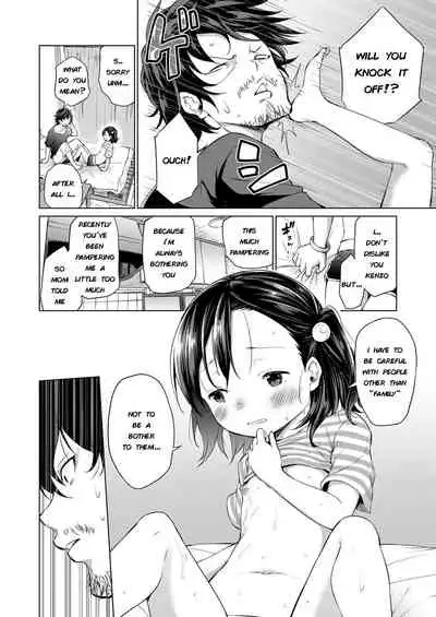 [Airandou] Soshite Papa ni Naru | Then, I'll become a dad (COMIC LO 2019-12) [English] [TinaSproutIsMyAngel] [Digital]