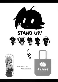 (Stand Up! 14) [downbeat (Kirimoto Yuuji)] Aichi kan ‐Sendou Aichi Sairokushuu‐ (Cardfight!! Vanguard)