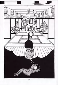 (C62) [A-office (Yumi Ichirou)] Kikan Yumi Ichirou Soukan Dai 3 Gou 2002 Nen Haru Gou (Dead or Alive, Sakura Taisen)