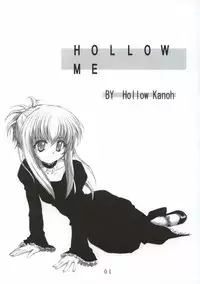[Hollow Kanoh] Hollow Me (Sister Princess)