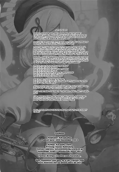 [Kikyakudou (Karateka Value)] Hapihapi-shin Kourin Tenshi Burasu-chan | The Descent of the Happy-Happy Goddess - Brass-chan the Angel (Bomber Girl) [English] {Doujins.com} [Digital]