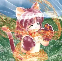 [Tsuzuki Kazuhiko] Neko no Ko