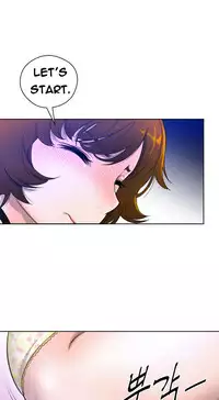 Perfect Half Ch.1-23 (English) (Ongoing)