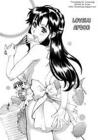 [Makibe Kataru] Inran Seifuku Hame Nikki [English] [Kusanyagi]