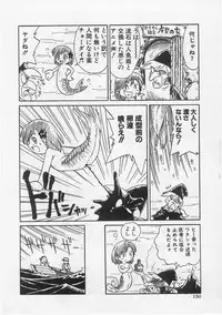 [Anthology] Milk Comic Sakura vol.14