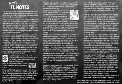 Classmate no Joshi Inma ni Renkyuuchuu no Otomarikai de Osowarechau Danshi no Hanashi | A Story About A Boy Being Assaulted By His Succubus Classmate During A Sleepover Over The Holidays