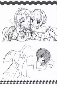 Kiniro Loveriche Visualworks GOLDEN WINTER BOOK