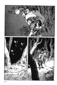 [Koike Kazuo, Kojima Goseki] Hanzou no Mon Vol.9