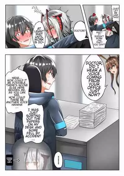 [TRNR] The one who is evil is also the one you love (Arknights)