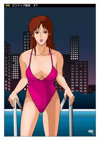 Z-file/Cat’s Anime Secret Shots (Z-ファイル evo./キャッツOP撮影秘話) (J)