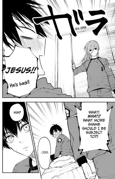 Kagi no Kakaranai Heya | The Room With No Lock to Lock