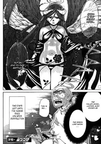 [Seguchi Takahiro] Ore Tama | My Balls Ch. 1-41 (Complete) + Extras [English]