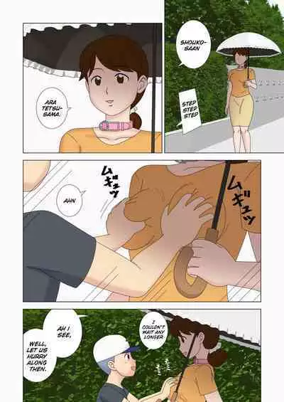 Mothercorn Vol. 5 - We can do whatever we want to our friend's hypnotized mom!