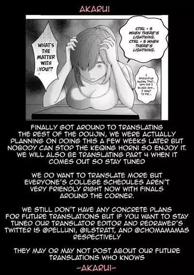 [Cold Blend Coffee] The First Archon Part 1-3 (Genshin Impact) [English] [Akarui]