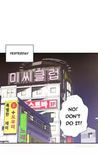 Tissue Thieves Ch.1-6 (English) (Ongoing)