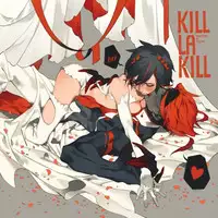 [Sanbonzakura] Senketsu X Ryuuko Wedding Artbook (KILL la KILL) [Sample]