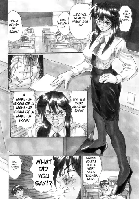 Secret Plot DEEP chapter 1