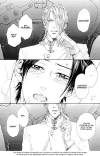 [Ike Reibun] Gingaku Hakase to Marmot [English]