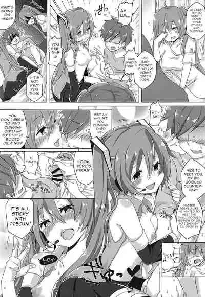 (THE VOC@LOiD M@STER 41) [Kusoyuridanchi (Johnson)] Chippai-san to Deppai-san | Cutting Board and Cow Tits (VOCALOID) [English] [Nomihoudai]