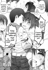 [Rustle] Tadaima. | I'm home (COMIC LO 2012-11 Vol. 104) [English] {5 a.m.}
