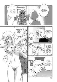 [Suehirogari] Cage [English] [Munyu]