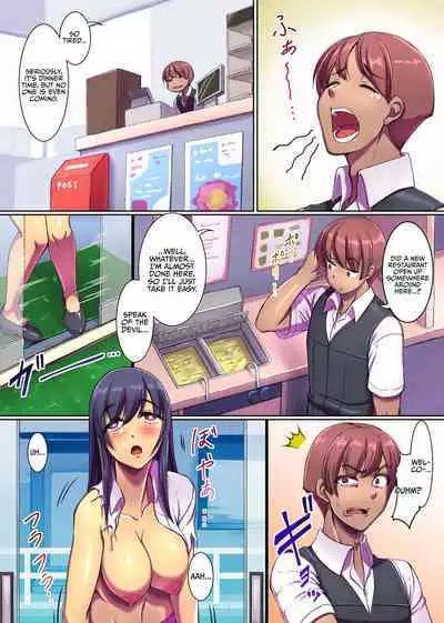 Sluttification Virus