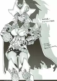 (C84) [Fujiya Honten (Thomas)] Mikaze Seigetsu Hizakurige (Monster Hunter 3G)