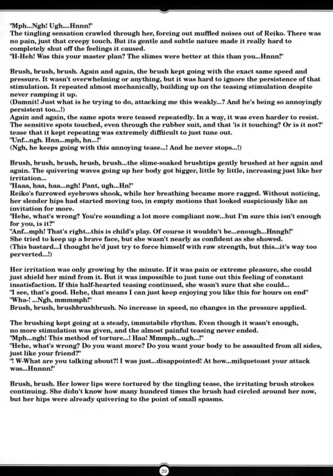 Matai Toshi San ~Soujoku no Shou~