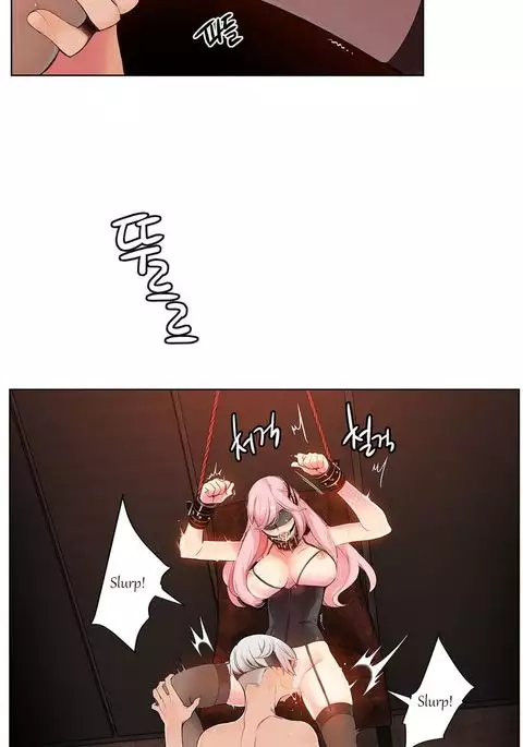 Lilith`s Cord Ch.1-24