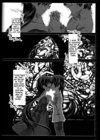 (C84) [Gensyokuhakoniwa (Kintoki)] Exodus 2 (Ao no Exorcist) [English] {Tigoris Translates}