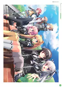 Hulotte Publicity Visual book