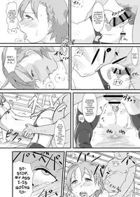 Makio-kun Tanetsuki Oji-san to Ochinchin nanka ni Zettai Makenai Hon