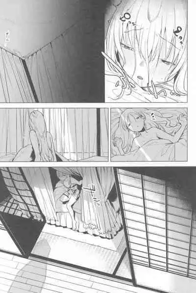 Ichinenme no Kanojotachi