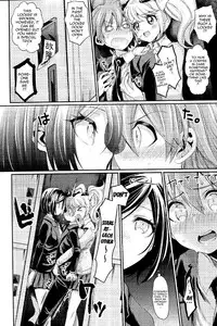 (C85) [Hirusuta (Taira Kosaka)] Zetsubou☆Locker Room ~Zetsubou☆Rocker Room~ (Danganronpa) [English] [doujin-moe.us]