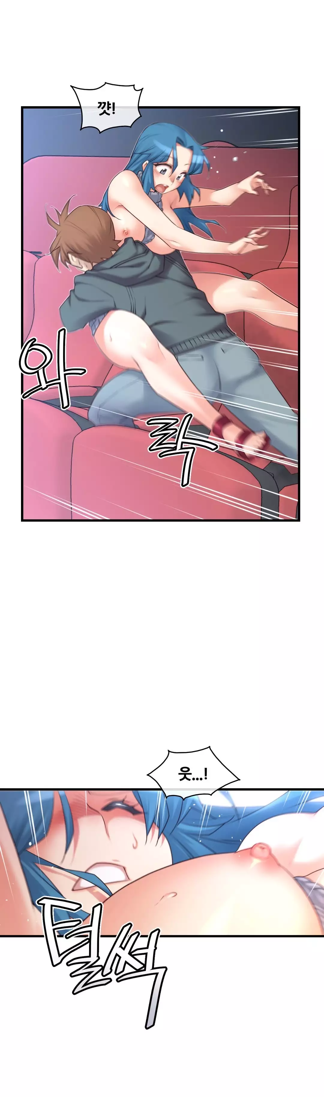 Master in My Dreams Ch.90-120