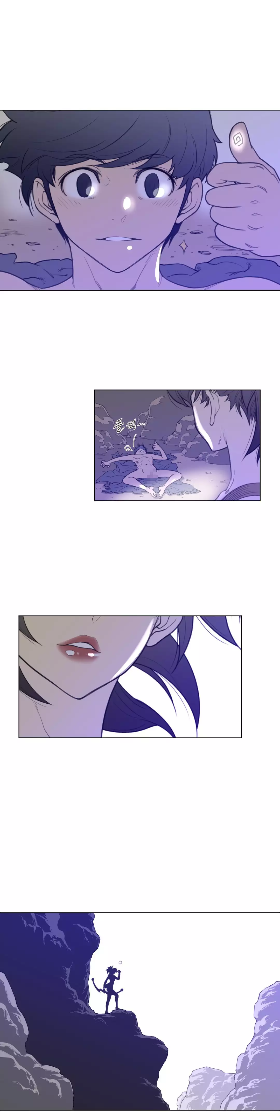 Perfect Half Ch.1-44