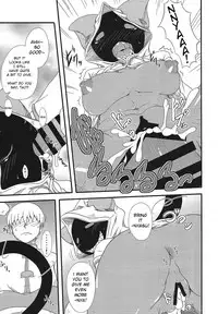 (C89) [Umikaidou (Nankai no Sizimi)] Curry Nikuman | Curry Meat Bun (BLAZBLUE) [English] [kuenzel]