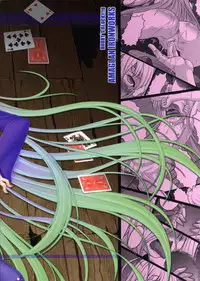 (C86) [AMAGI AN IRONWORKS (Ebisu)] HOBBY`S BLOCK!! 19 (No Game No Life)