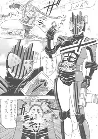 [From Japan] FYC R14Y (Various)