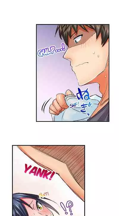 Athlete's Strong Sex Drive Ch. 1 - 9